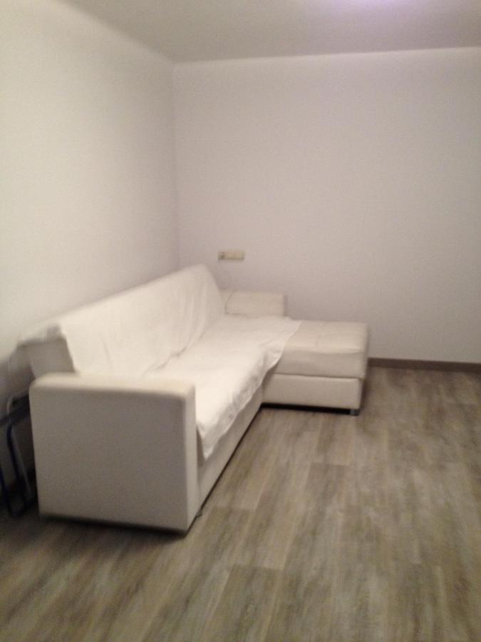 Appartamento Apartamento Forum Barcellona